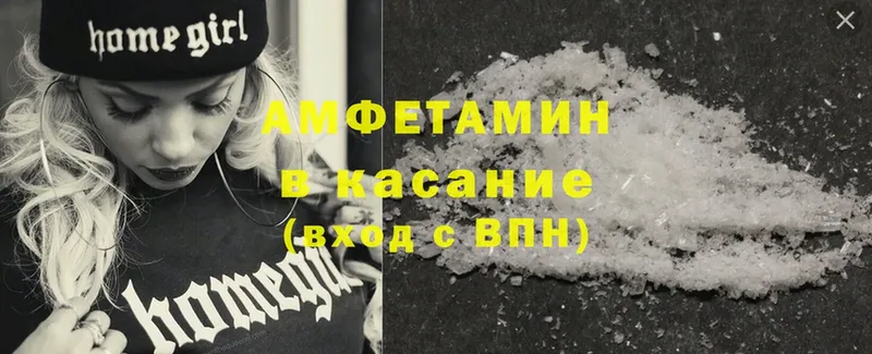 Наркотические вещества Семикаракорск Cocaine  Гашиш  Конопля 